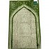 Sejadah Minwal Madinah Al-Bailsan