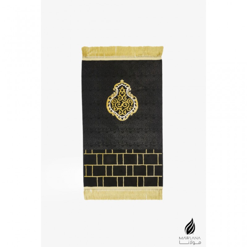 Sejadah Saudi Mada Jewar Logo Kaabah Kecil / Mini / Sejadah Muka